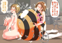 Page 53 of たまごあれるぎーイラスト集【蜂娘編】