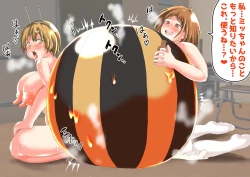 Page 57 of たまごあれるぎーイラスト集【蜂娘編】