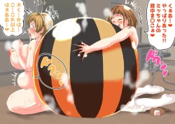 Page 66 of たまごあれるぎーイラスト集【蜂娘編】