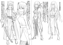 Page 128 of Yuusha nafurita no bouken