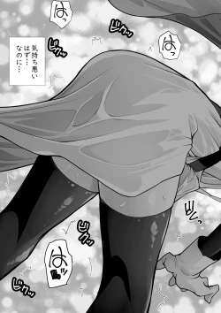 Page 30 of Yuusha nafurita no bouken