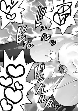 Page 66 of Yuusha nafurita no bouken