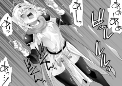 Page 99 of Yuusha nafurita no bouken