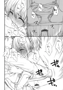 Page 13 of CheekyAngeL