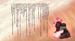 Page 54 of 淫乱スキュラが現れてオレの精巣がピンチ