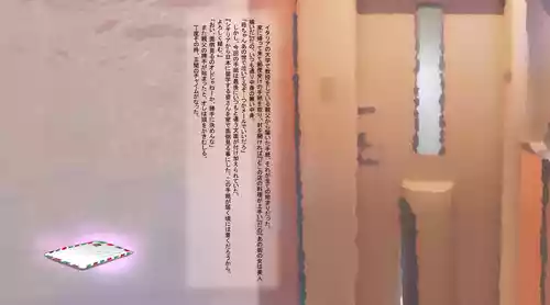 Download 淫乱スキュラが現れてオレの精巣がピンチ