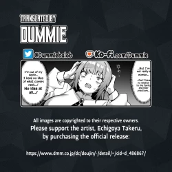 Page 39 of Goei Kishi no Irekawari Nyotaika Mission! | The Escort Knight's Bodyswapping Genderbending Mission!