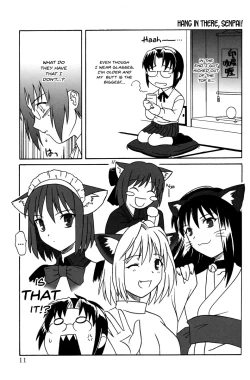 Page 10 of Mitsugetsu