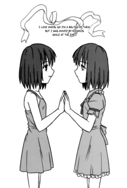 Page 32 of Mitsugetsu