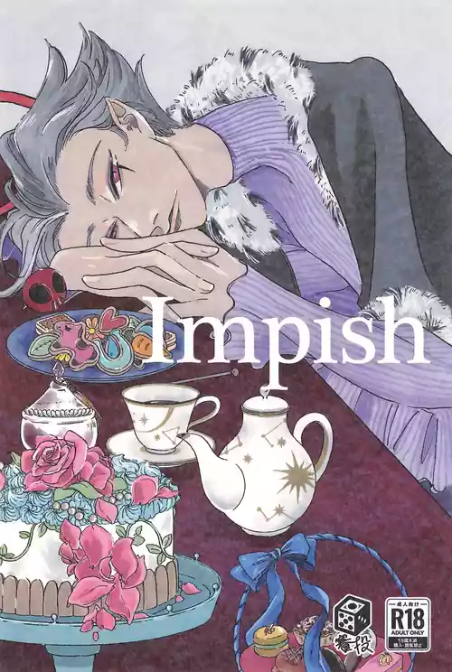 Download Impish