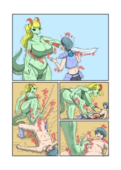 Page 21 of でかちんショタ勇者くんのモンムスクエスト?