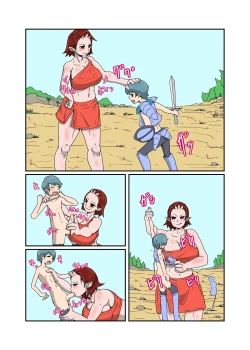 Page 2 of でかちんショタ勇者くんのモンムスクエスト?