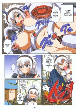 Page 14 of Kirin no Hanshokuki G | Kirin's Mating Season Collection 1