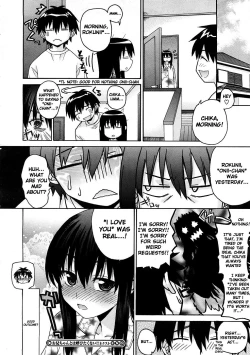 Page 52 of Oniichan To Wa Yobitakunai!!  Ch01-03