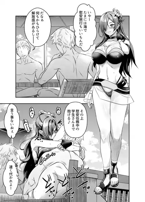 Download リクエストいただいたものです