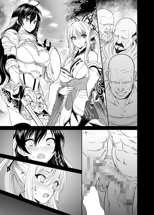 Download リクエストいただいたものです