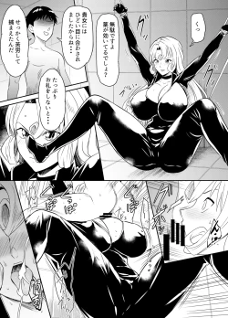 Page 1 of リクエストいただいたものです