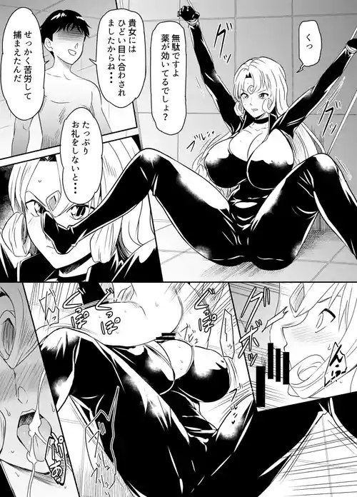 Download リクエストいただいたものです