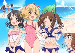 Page 6 of U149 Minami no Shima