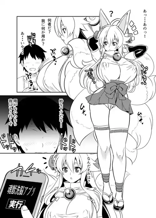 リクエストいただいたものです