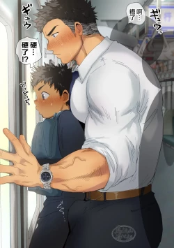 Page 28 of Boy's Sweet Fantasy | 少年甜美妄想