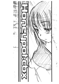 Download Honeypot.cbx