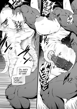 Page 73 of オークの酒場