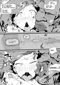 Page 74 of オークの酒場