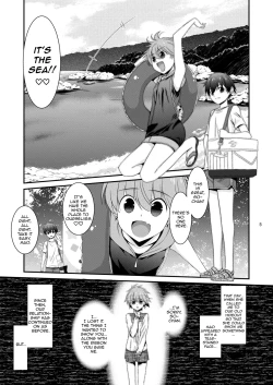 Page 4 of Anoko ga Aitsu no Omocha ni Natta Hi - Kitagawa Mao Hen Tsui no shou |The Day That Girl Became His Plaything Mao Kitagawa Final Chapter