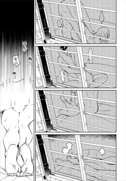 Page 64 of Dungeon Kouryaku wa SEX de!! Vol.19