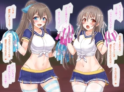 Page 3 of 聖根スコスコ高校 VIP用びっぷ漫画 21