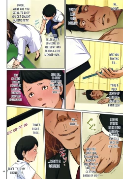 Page 4 of Karamitsuku Shisen 2 Chapter 13