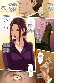 Page 17 of Karamitsuku Shisen 2 Chapter 17