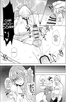 Page 19 of Destroying a Delinquent's Dignity