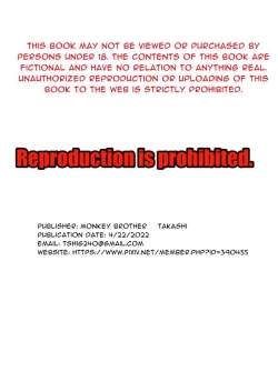 Page 21 of Destroying a Delinquent's Dignity