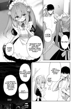 Page 32 of Koibito Gokko - PLAYING LOVERS