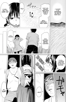 Page 4 of Shiranai Hito to Kekkon Shimashita | I Got Married to a Complete Stranger