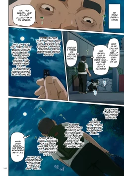 Page 20 of Karamitsuku Shisen 3 Chapter 25