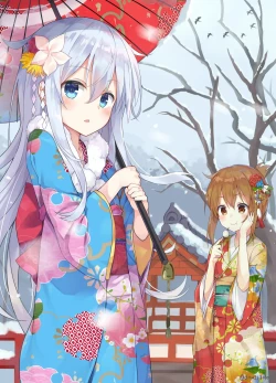 Page 166 of ふわり