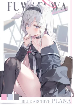 Page 18 of ふわり