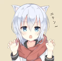 Page 207 of ふわり