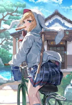 Page 39 of ふわり