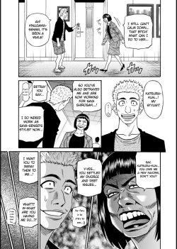 Page 45 of HELP! Saya Sensei Ch.1-4