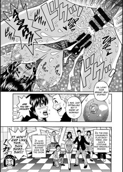 Page 59 of HELP! Saya Sensei Ch.1-4