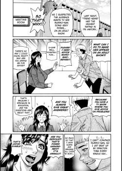 Page 70 of HELP! Saya Sensei Ch.1-4