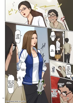 Page 20 of Karamitsuku Shisen 4 Chapter 34