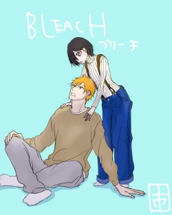 Page 1 of I'm in love with my boyfriend.[Bleach)