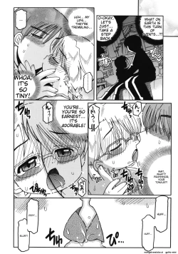 Page 112 of Youjutsushi