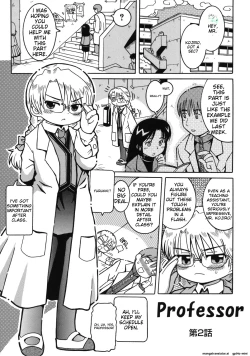 Page 123 of Youjutsushi