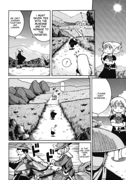 Page 182 of Youjutsushi